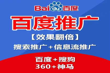 深度解析：信息流优化师如何优化广告投放策略
